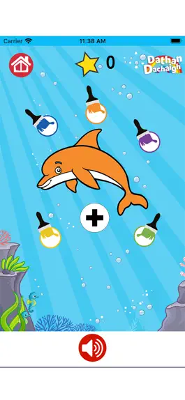 Game screenshot Dathan Dachaigh hack