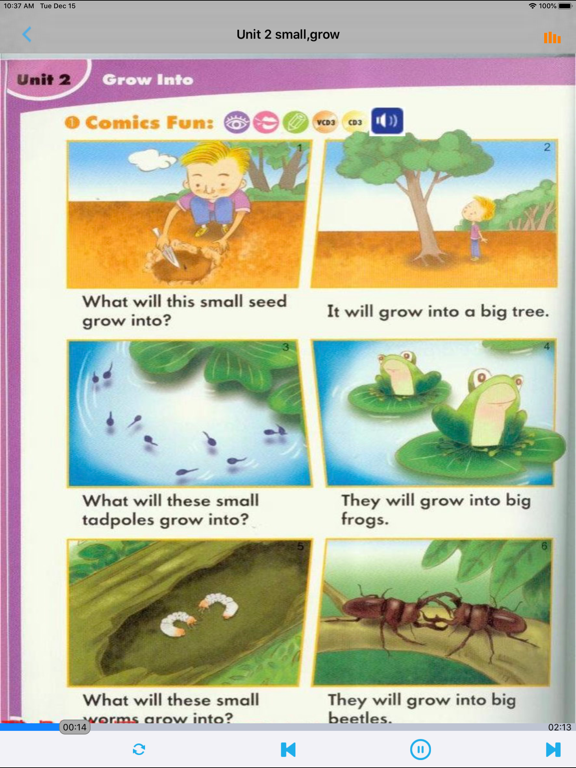 Screenshot #5 pour Sight Words 5A5B -220个神奇的常用字