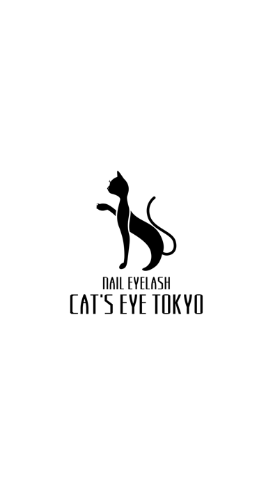 Screenshot #1 pour Cat's eye TOKYO 高円寺（ネイル＆まつ毛）