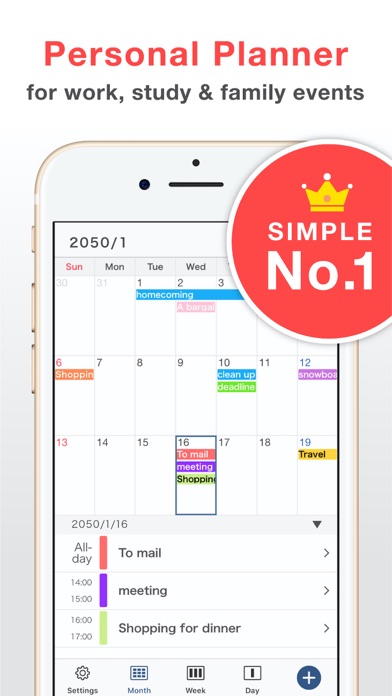 How to cancel & delete シンプルカレンダー　（しんぷるかれんだー　Sカレンダー） from iphone & ipad 1