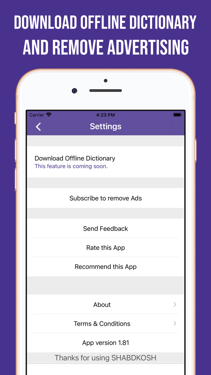 Kannada-English Dictionary
