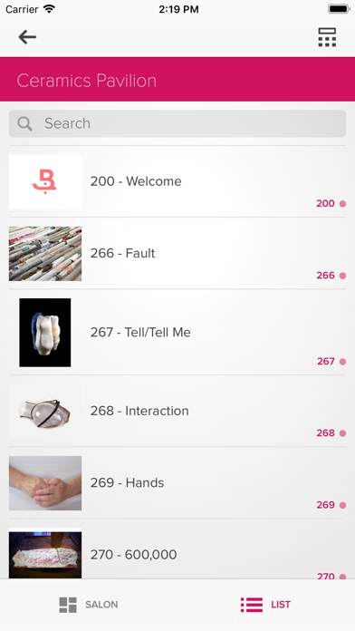 Muza – Eretz Israel Museum Screenshot