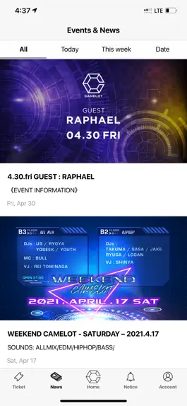 Game screenshot CAMELOT club ticket booking hack