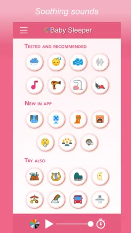 Game screenshot Baby Sleeper - White noise apk