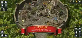 Game screenshot Stronghold Kingdoms: Замки apk