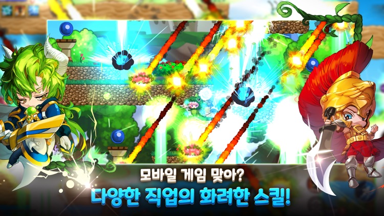 로엠