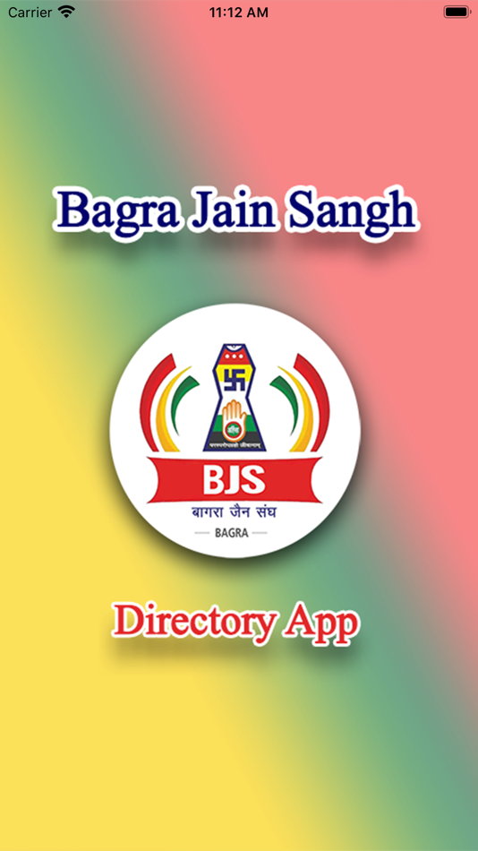 #5. BAGRA JAIN SANGH - BJS (iOS) 由: V THINK SOLUTION