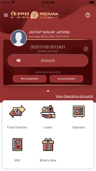 PRERANA COOPERATIVE BANK LTD Screenshot
