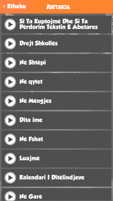 Screenshot 4 of ALM (Audio Learning Methods) App