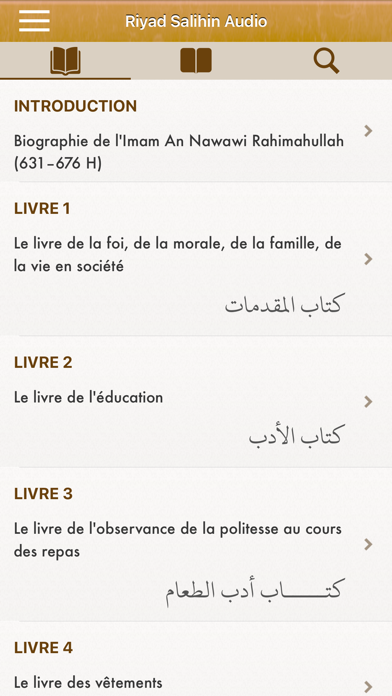 Screenshot #1 pour Riyad Salihin Audio : Français
