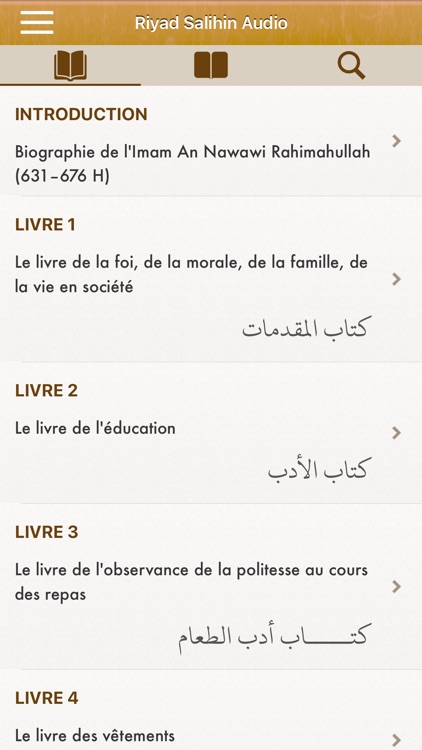 Riyad Salihin Audio : Français