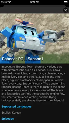 Game screenshot Robocar POLI: Official Video apk