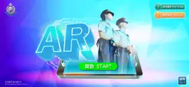 Game screenshot AR 警點 mod apk