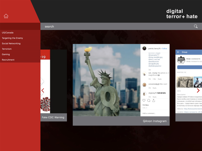 MMOT Teachers Version