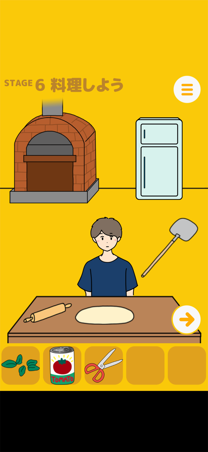 脱出ゲーム 君のいない生活からの脱出