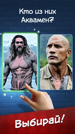 Game screenshot MovieFan: Idle Кино Викторина mod apk
