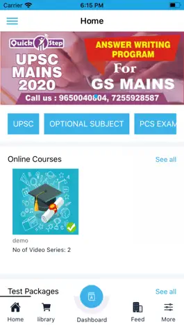 Game screenshot The Gradient IAS Academy mod apk
