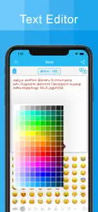Tamil Keyboard - Type in Tamil screenshot #4 for iPhone