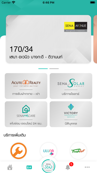 How to cancel & delete SENA 360⁰ from iphone & ipad 3