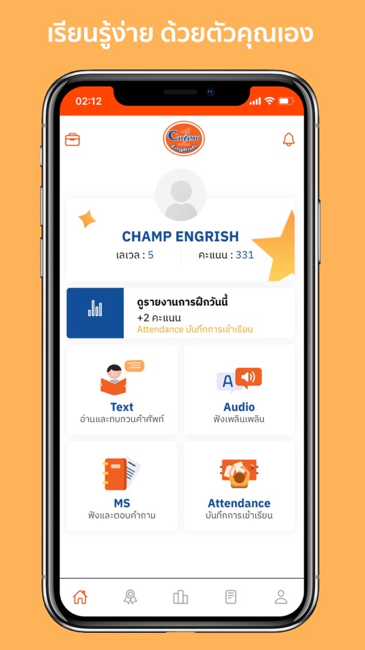 #1. Champ Engrish (iOS) 由: tossaporn thaonok