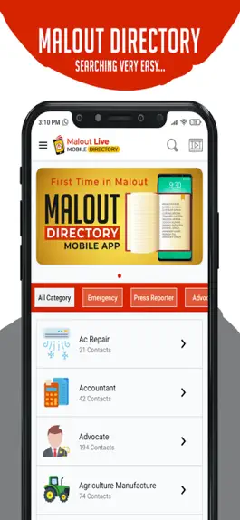 Game screenshot Malout Directory mod apk