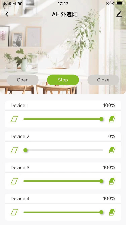 #3. Active House (iOS) 由: VELUX(China)Co.,Ltd.