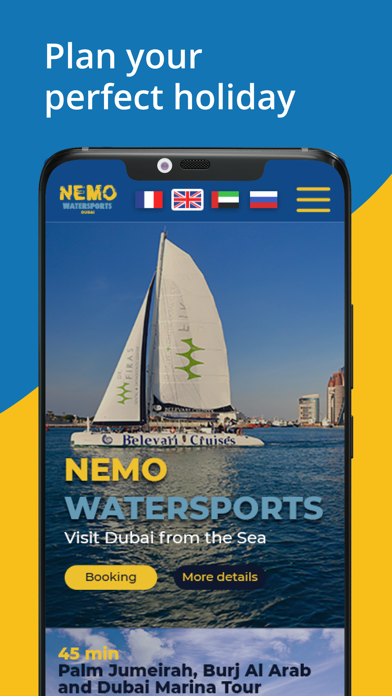 Dubai Boat Tours Screenshot
