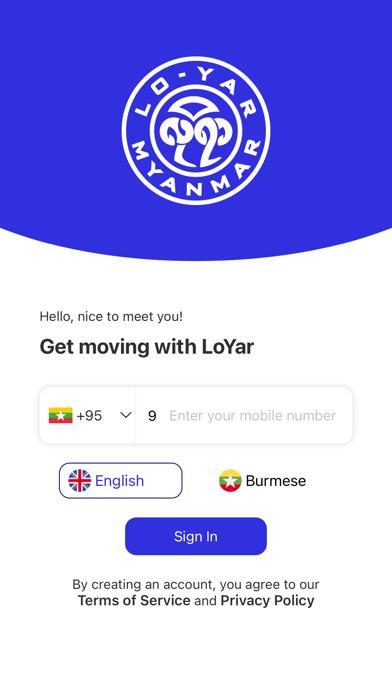 LOYAR Screenshot