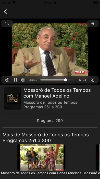 TCM 10 Play Screenshot