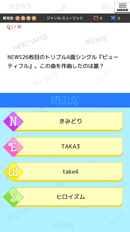 QUIZ for NEWS -ファンのためのクイズアプリ- screenshot-4
