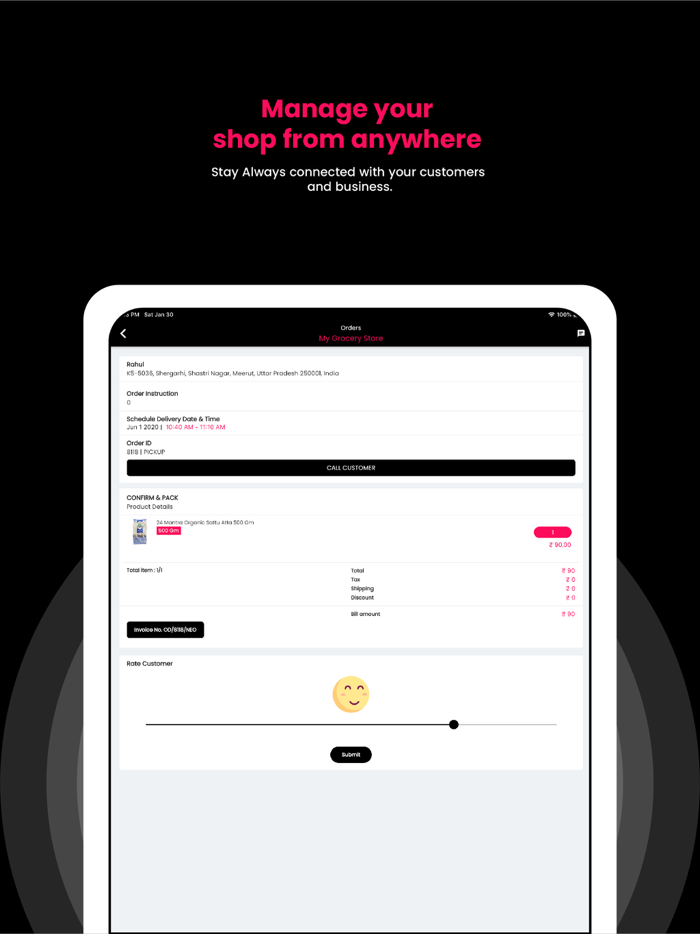 NeoMart - Seller App