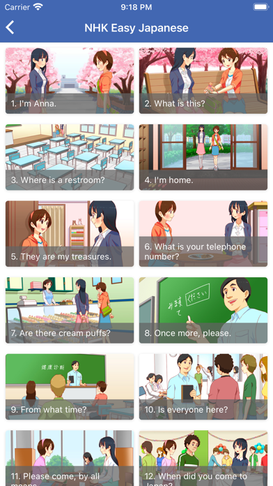 Learn Japanese - jHami Screenshot