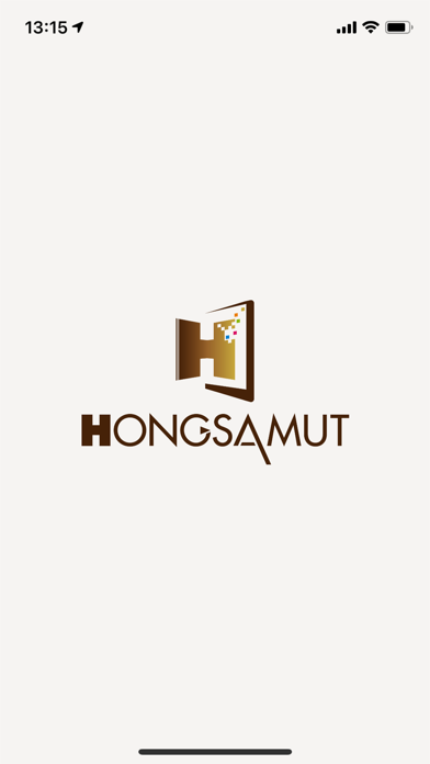 Hongsamut Screenshot