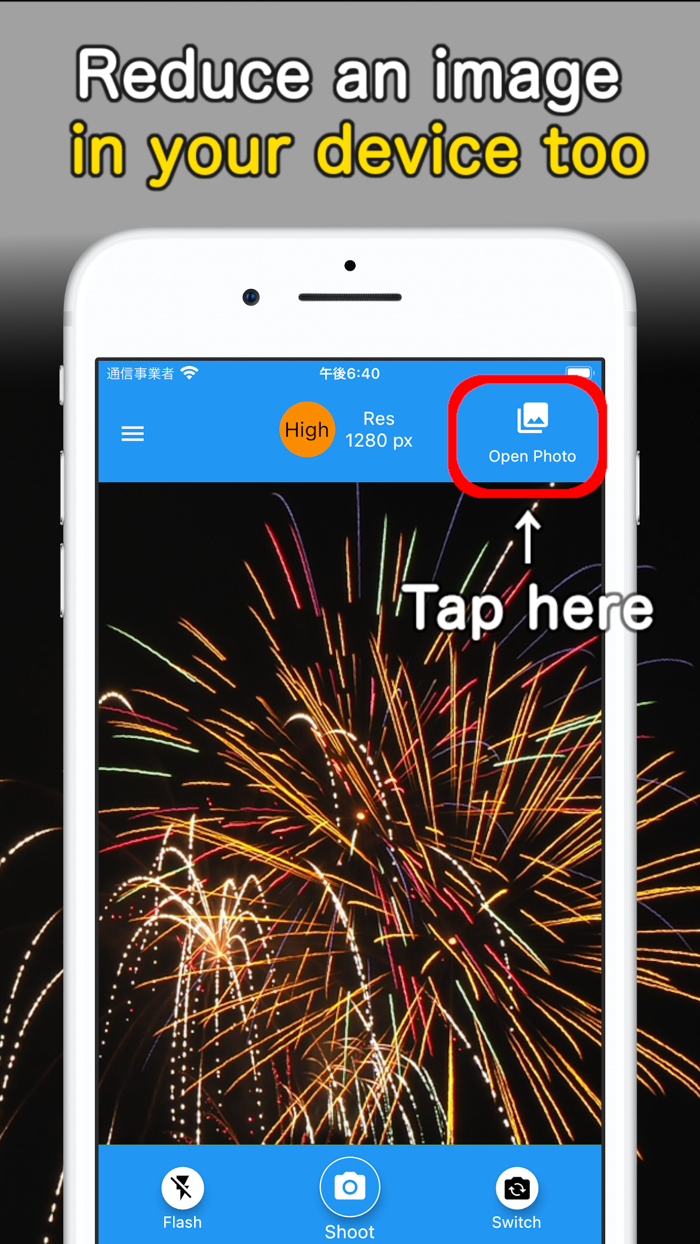 Reduction Camera Basic