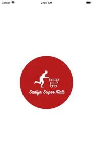 How to cancel & delete sadiya super mall 4