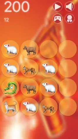 Game screenshot 12 Animals - Zodiac apk