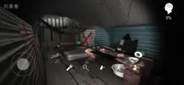 Game screenshot 孙美琪疑案:井底人 hack