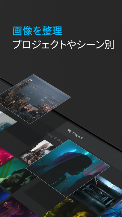 Cadrage Director's Viewfinderのおすすめ画像5