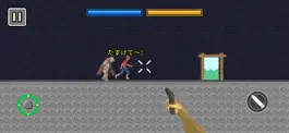 Game screenshot Horse Sniper apk