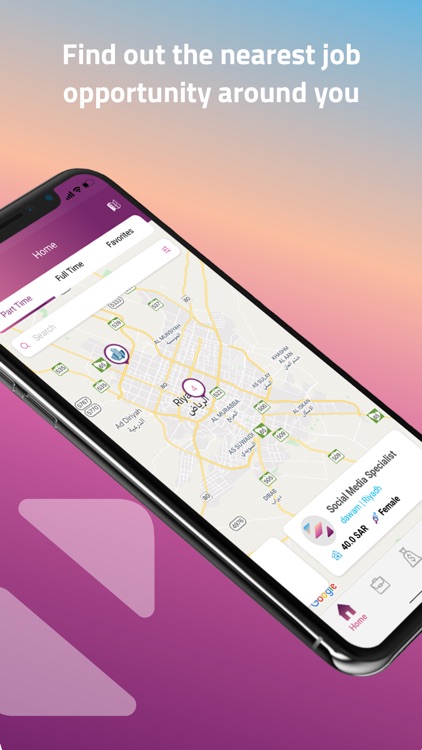 Dawam l دوام screenshot-6