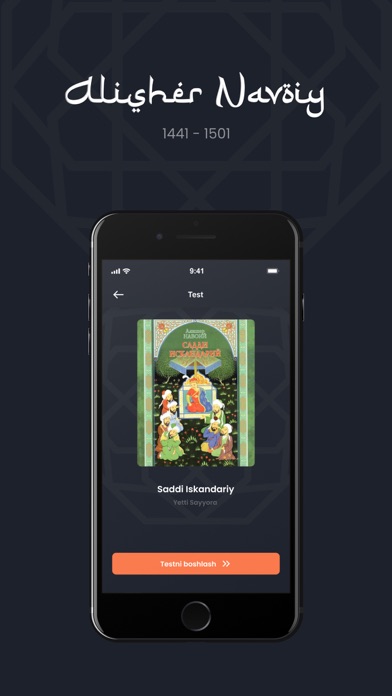 Alisher Navoiy Screenshot