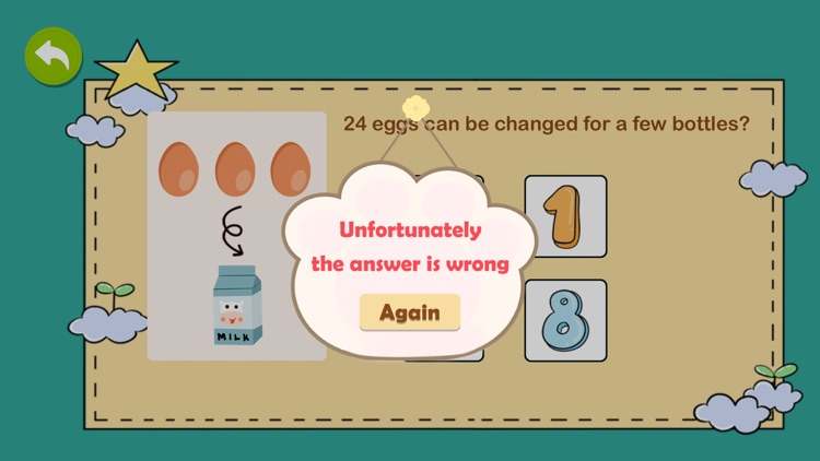 Fantastic mathematics screenshot-3