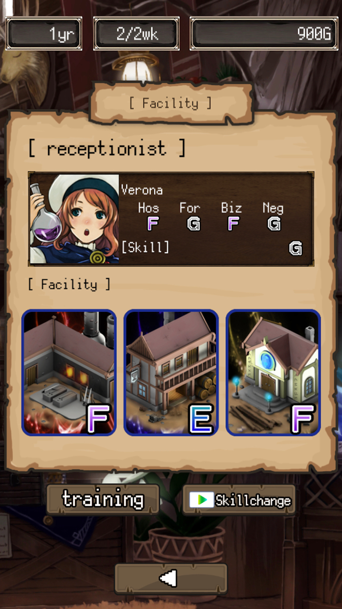 辺境のギルドマスター２