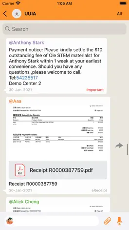Game screenshot UU International Academy hack