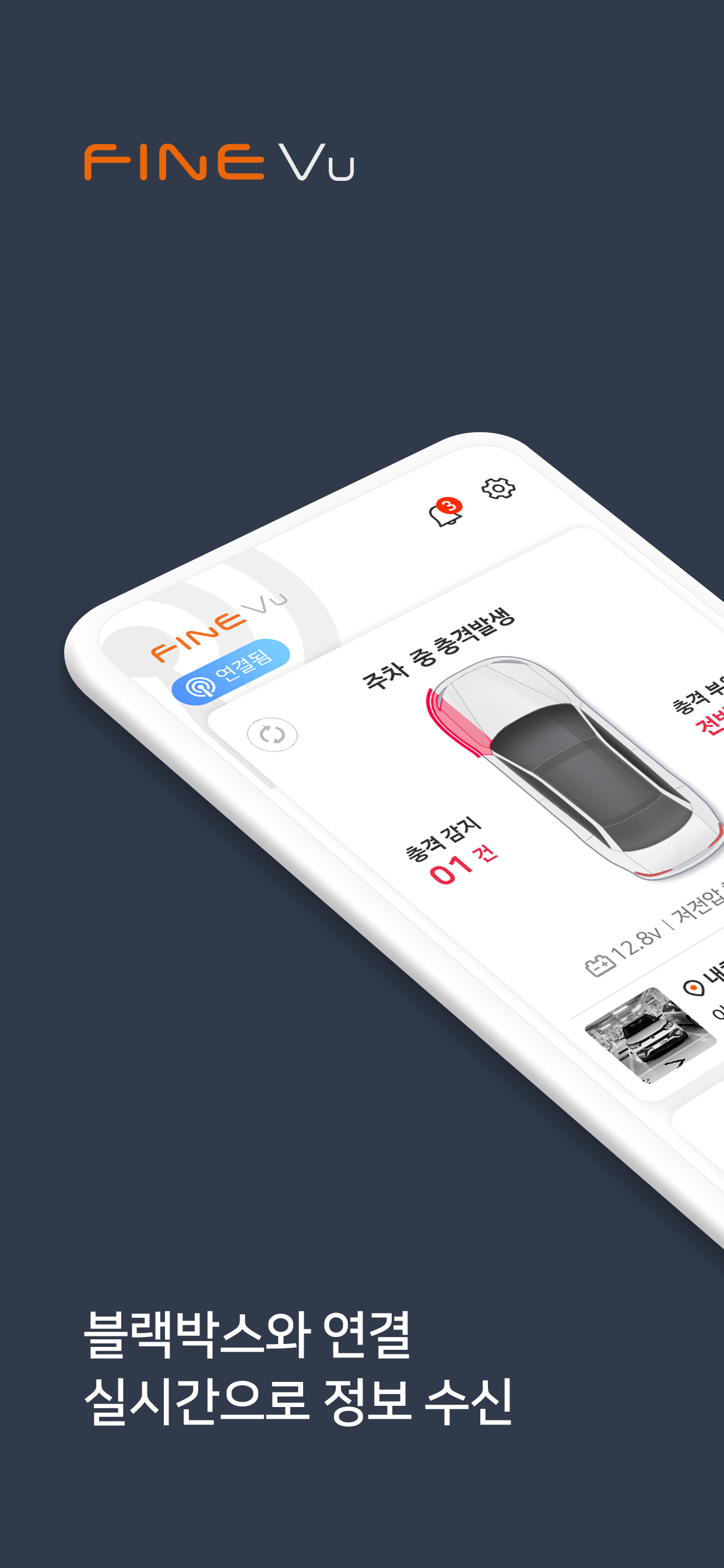 银元通