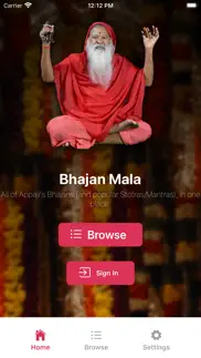 bhajan mala problems & solutions and troubleshooting guide - 3