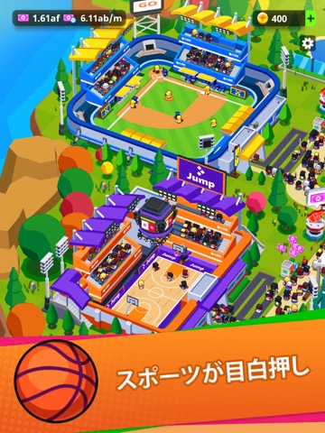 らくらくスポーツ王国：タイクーンゲームのおすすめ画像4