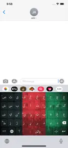 Pashto Keyboard screenshot #6 for iPhone