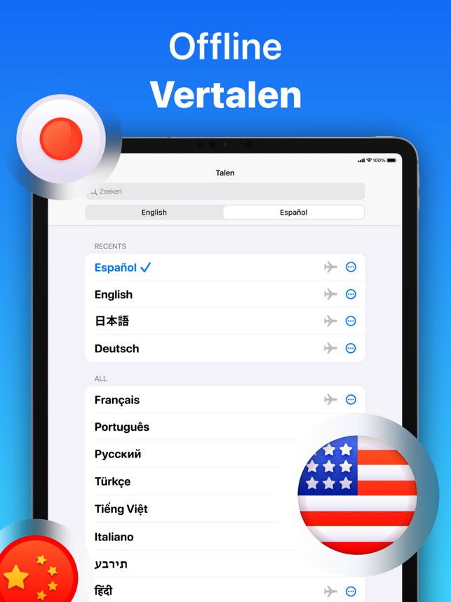 Vertalen nu - Vertaler in de App Store