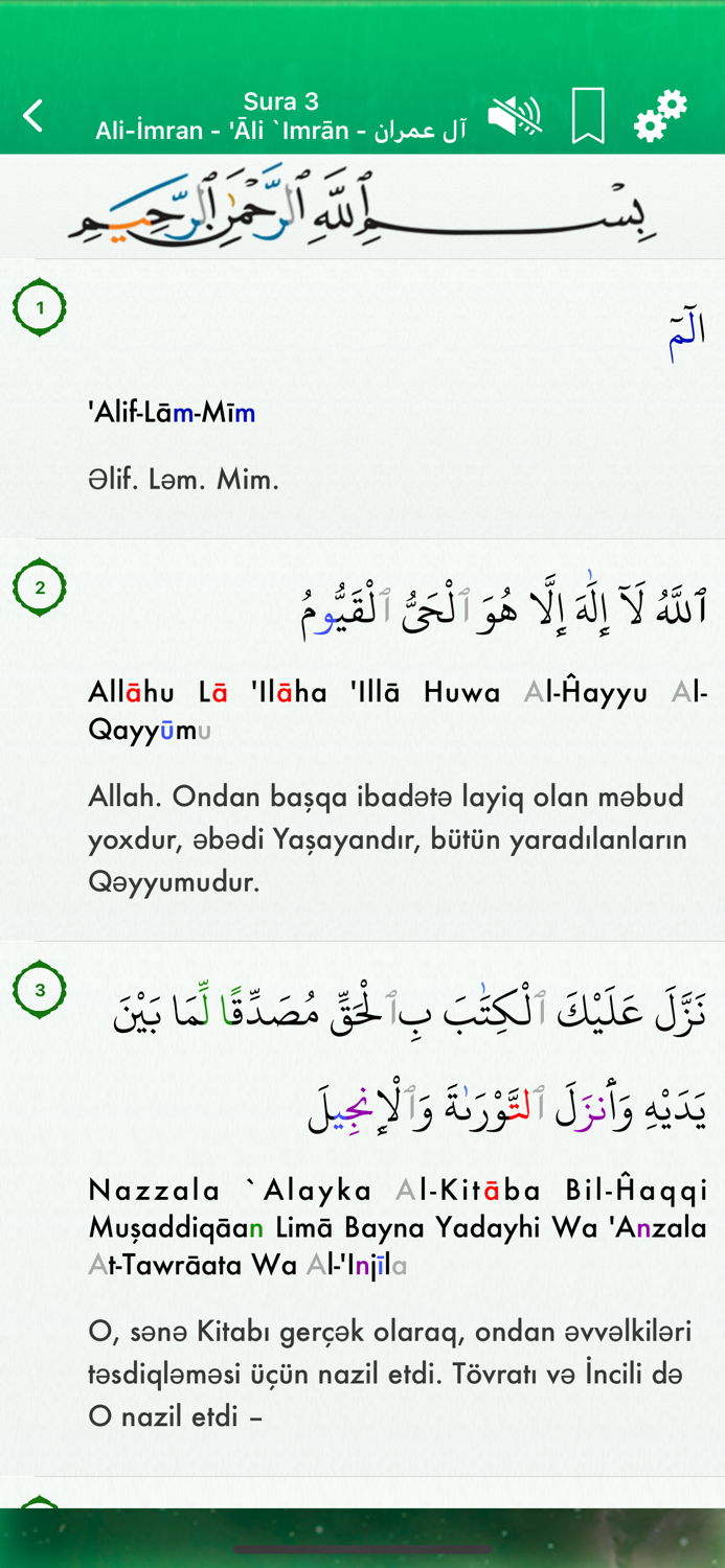 Quran Audio Pro Azerbaijani